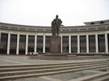 Татарский государственный гуманитарно-педагогический университет<br/>(ТГГПУ)<br/>Основан в 1876 году